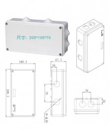 Szín: 200x100x70mm - 1db új...