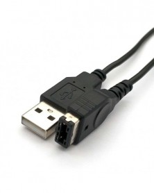 1,2 m-es fekete USB töltő...