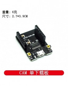 Szín: letöltés - ESP32-CAM...