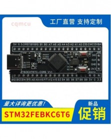 Szín: STM32FEBKC6T6 -...