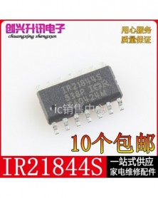 Eredeti IRS21844S SOP-14