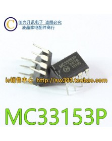 Eredeti MC33153P DIP-8