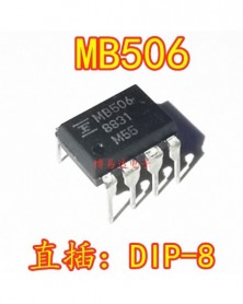 MB506 DIP8 IC