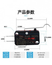 OV-154-1C25-Mikrokapcsoló...
