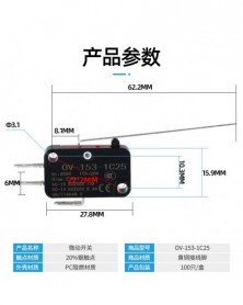 OV-153-1C25-Mikrokapcsoló...