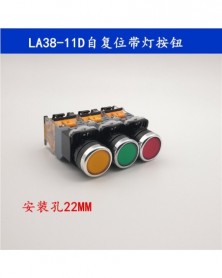 12V-Kék-1db LA38-11D/203...