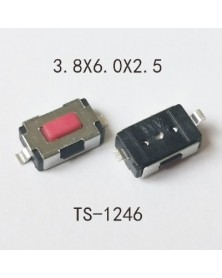 TS-1246-50db 4X6mm 3x6mm H...