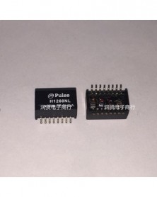 5db H1260NL SMD Új eredeti