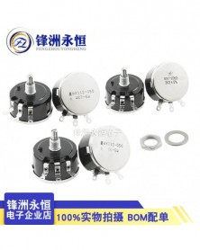 33K Ohm-WX112 (050) 5W...