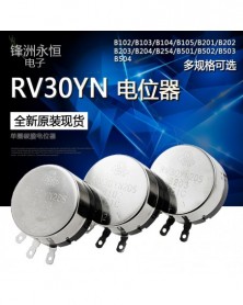 1M Ohm-(B105)-RV30YN20S...