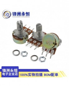 500K Ohm-5db WH148 B1K B2K...