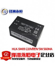 HLK-5M09 (9V 5W)-HLK-PM01...