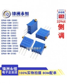 5K Ohm (X502)-10db 3296...