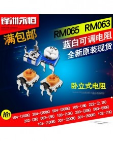 RM065Kék-5K Ohm-20db RM065...