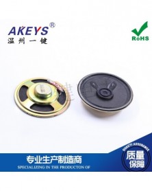 57MM-0,5W 32R 0,5W...