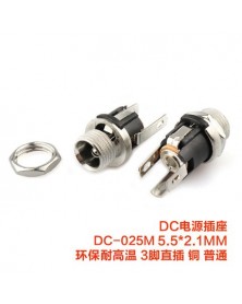 20db-2,1mm-10db DC-025...