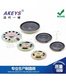 50MM-0,5W 32R 0,5W...