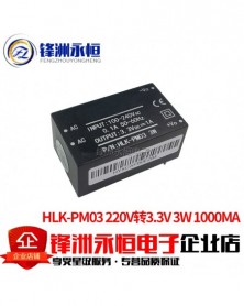 HLK-PM03 (3,3V 3W)-HLK-PM01...