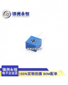 200 Ohm-10db 3362W...