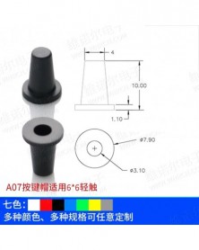 A07-100db/csomag 6*6MM...