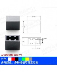 A08-ChengHaoRan 10db/csomag...