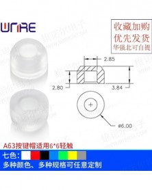 A63-100db/csomag 6*6MM...