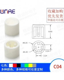 C04-100db/csomag 6*6MM...