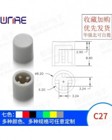 C27-100db/csomag 6*6MM...