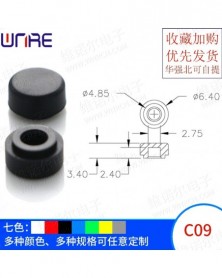 C09-100db/csomag 6*6MM...